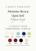 Embroidery Personalisation